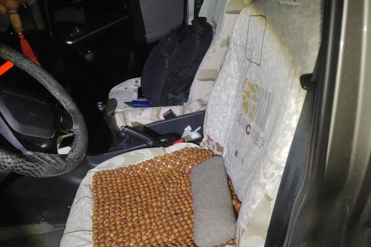 Used FORTHING Lingzhi 
