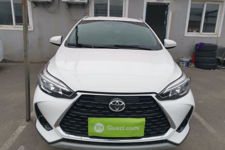 Used Toyota YARiS L Zhi Xuan 2022 X-Trail 1.5L CVT Leading PLUS Edition Front