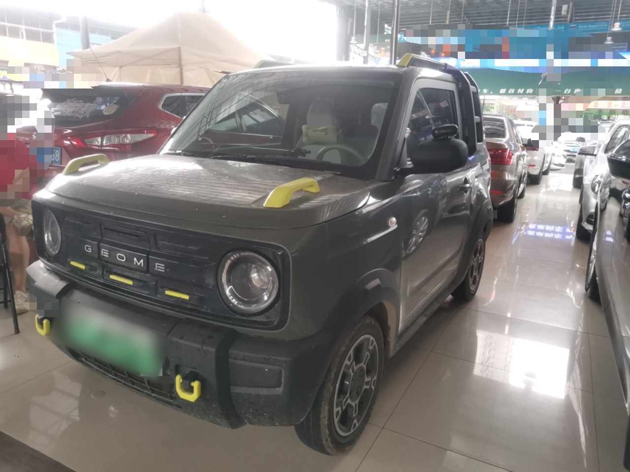 Под передней частью автомобиля