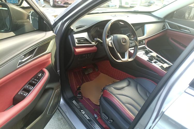 Used Changan CS85 COUPE 2023 1.5T DCT Prestige Edition
