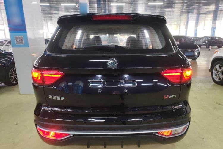 Used Sinotruk VGV U70 2021 1.5T Automatic Youyue Edition 7-Seater Rear