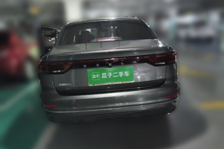 Used Geely Auto Emgrand 2022 4th Generation 1.5L CVT Luxury Model Rear