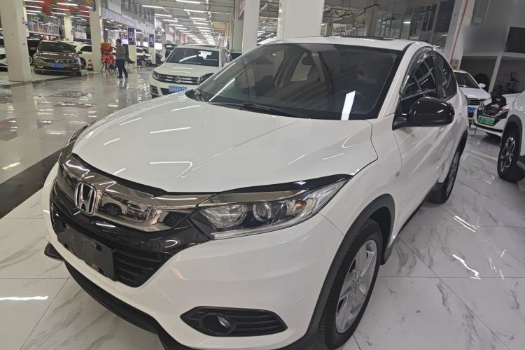 Used Honda Vezel 2020 1.5L CVT Elite Edition