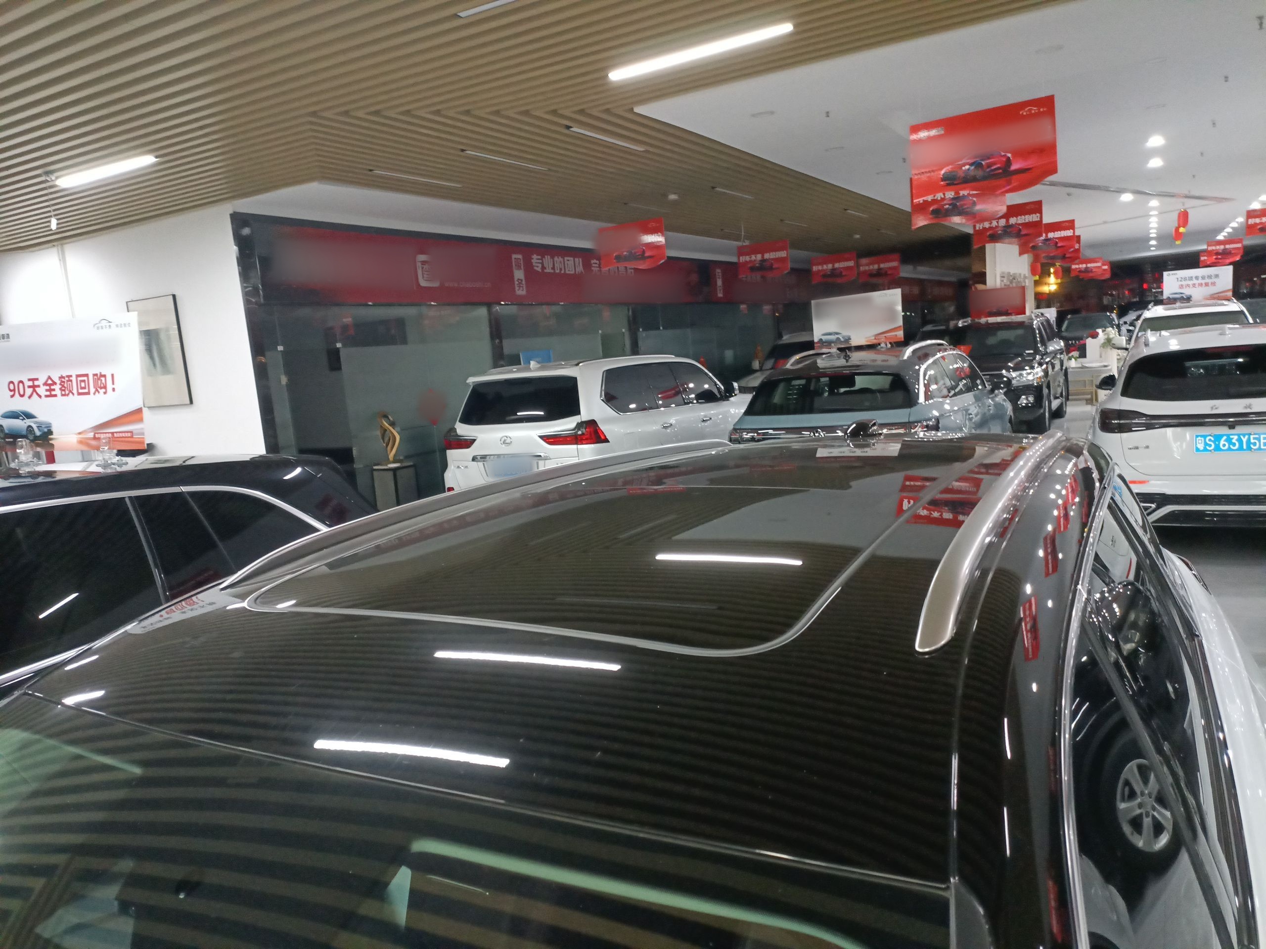 Hongqi E-HS9 2022 660 km Range Flagway Edition Six Seats — снимка 5