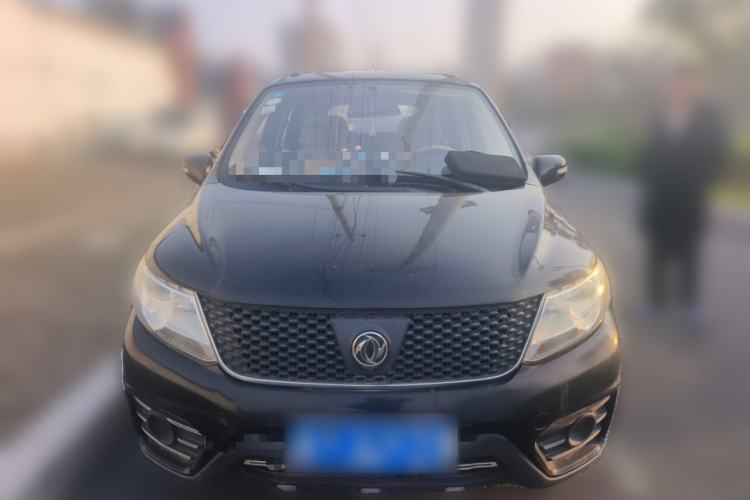 Used FORTHING Joyear X3 2015 1.5L Luxury Model