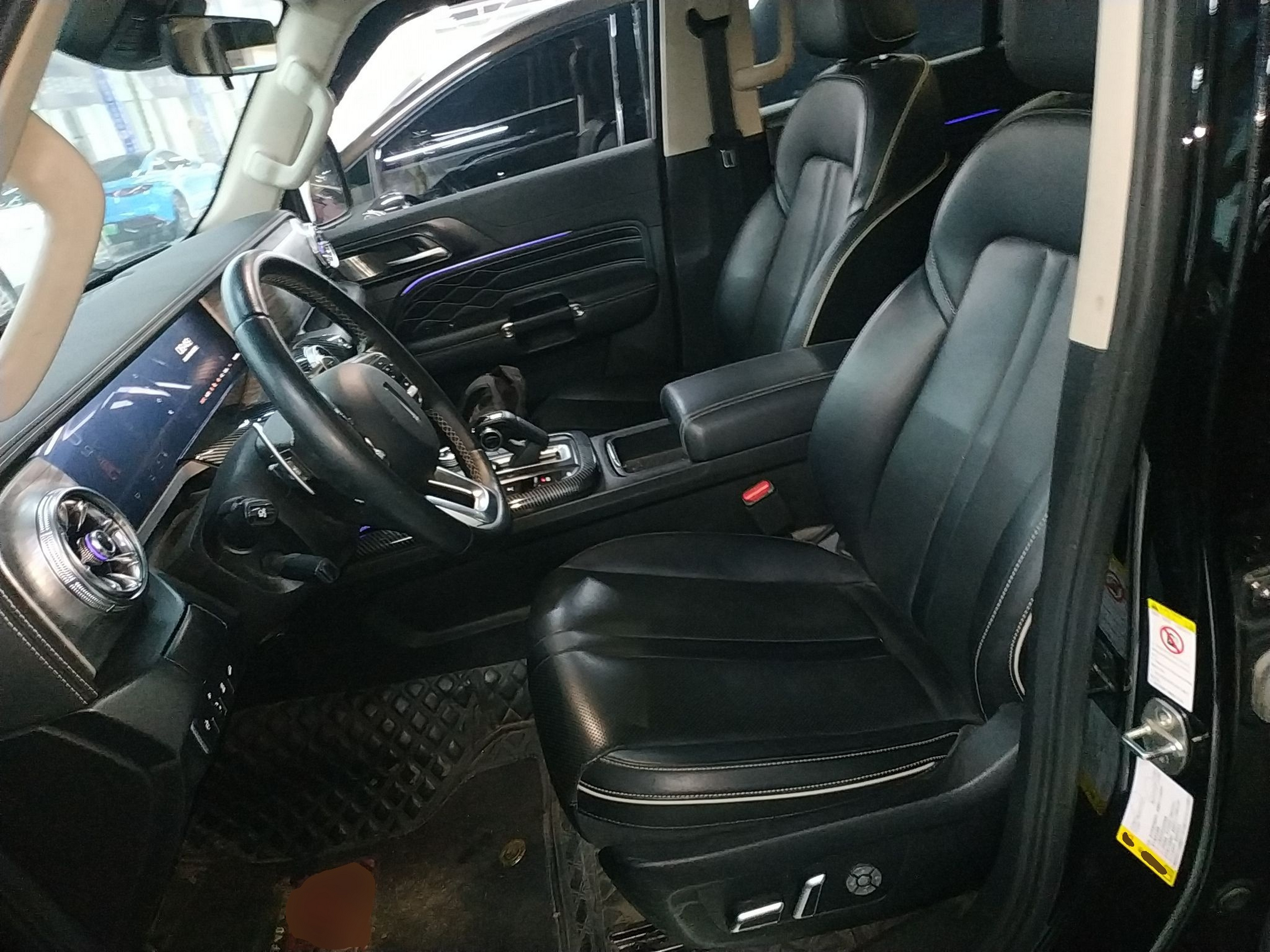 Front Interior