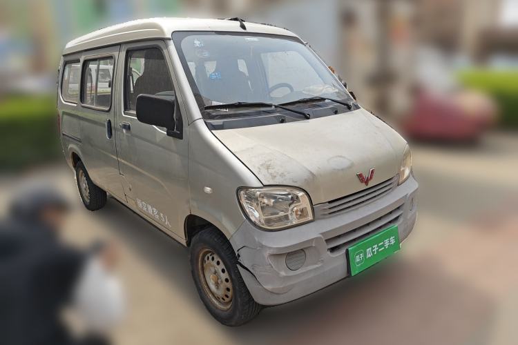 Used Wuling Zhiguang 