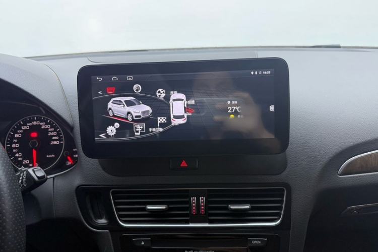 Used Audi Q5 2017 Plus 40 TFSI Comfort Model Interior 3