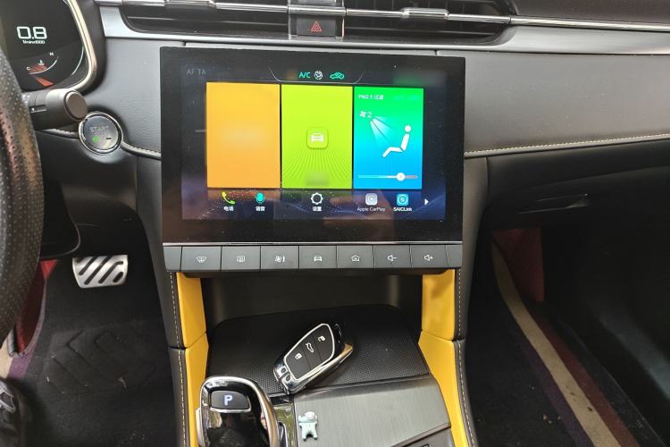 Used MG 6 2021 Pro 1.5T Automatic Trophy Luxury Edition
