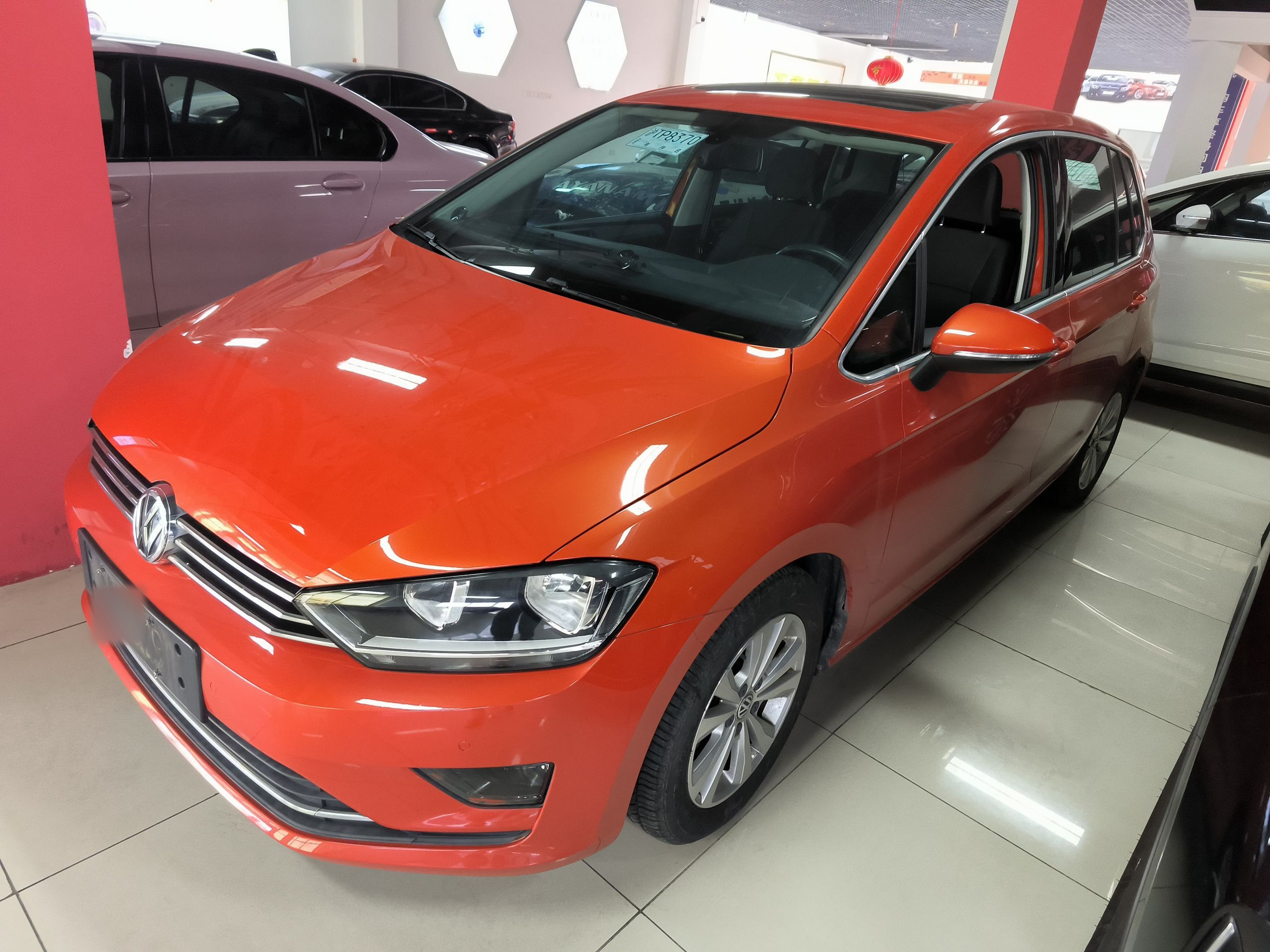 Parte inferior delantera