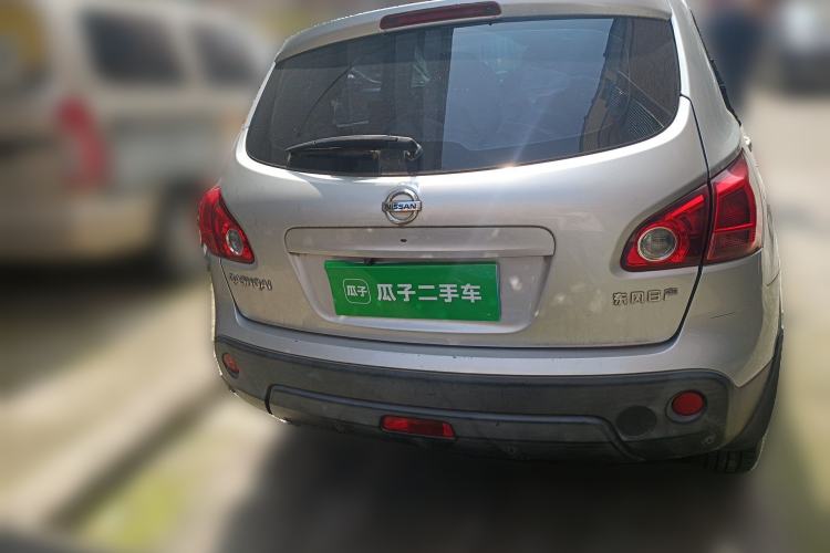 Used Nissan Qashqai 2015 2.0 XL Cool Fire MT 2WD