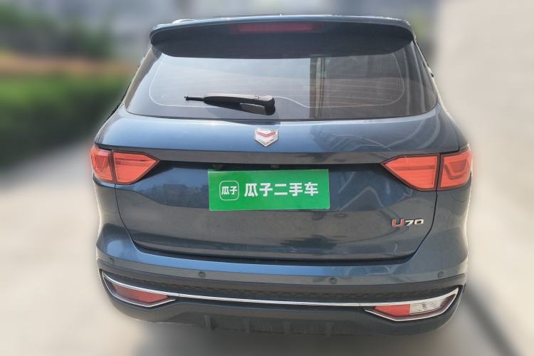 Used Sinotruk VGV U70 2020 1.5T Automatic Smart Enjoyment Elite Version 7 Seats Rear