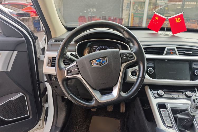 Used Geely Auto Emgrand X7 Sport 2016 2.0L Manual ZhiShang Version
