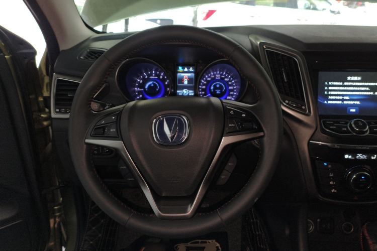 Used Changan CS75 2016 1.8T Automatic Elite Model China V Standard
