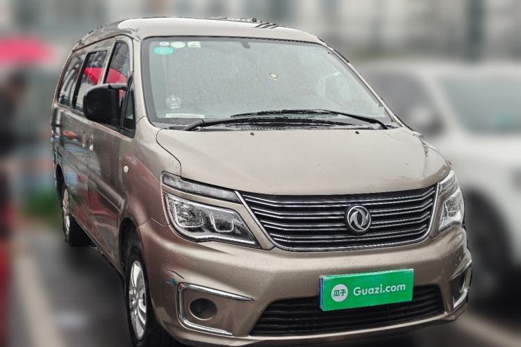 Used FORTHING Lingzhi 2020 M5L 1.6L Utility Model Front Right 45 Deg