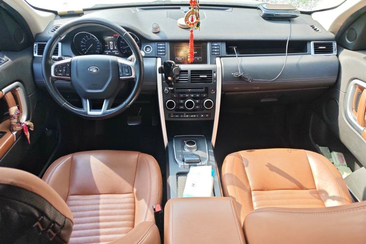 Used Land Rover Discovery Sport 2015 2.0T HSE LUXURY Center Console