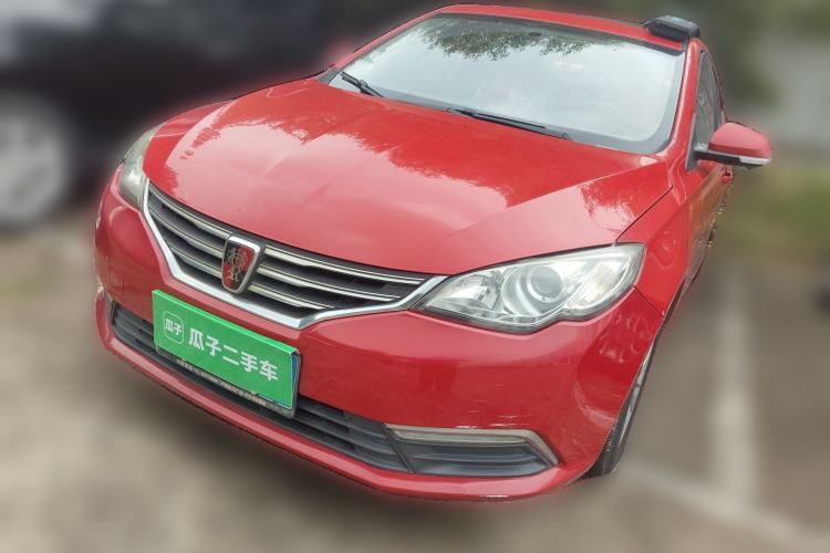 Used Roewe 360 2015 1.5L Automatic Luxury Edition
