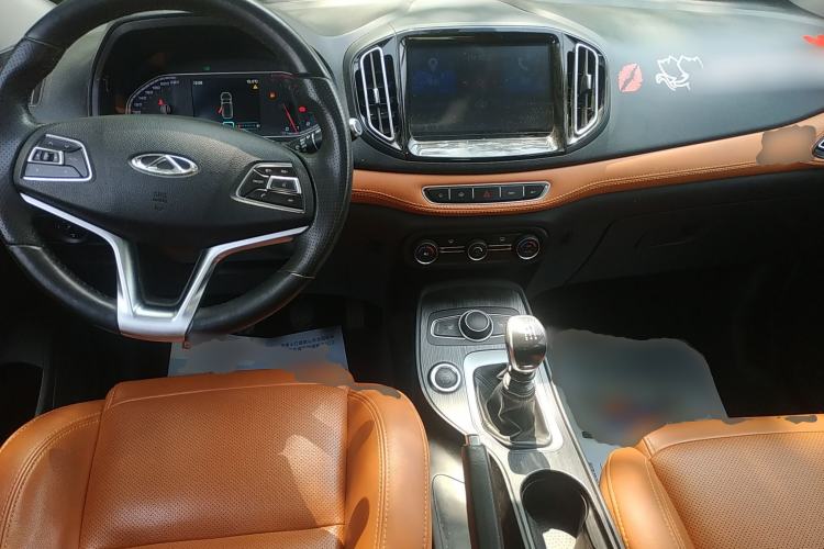 Used Chery Tiggo 7 2016 1.5T Manual Yaozhen Edition Center Console