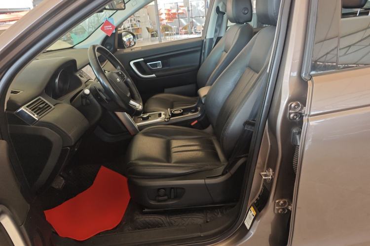 Used Land Rover Discovery Sport 2017 2.0T SE