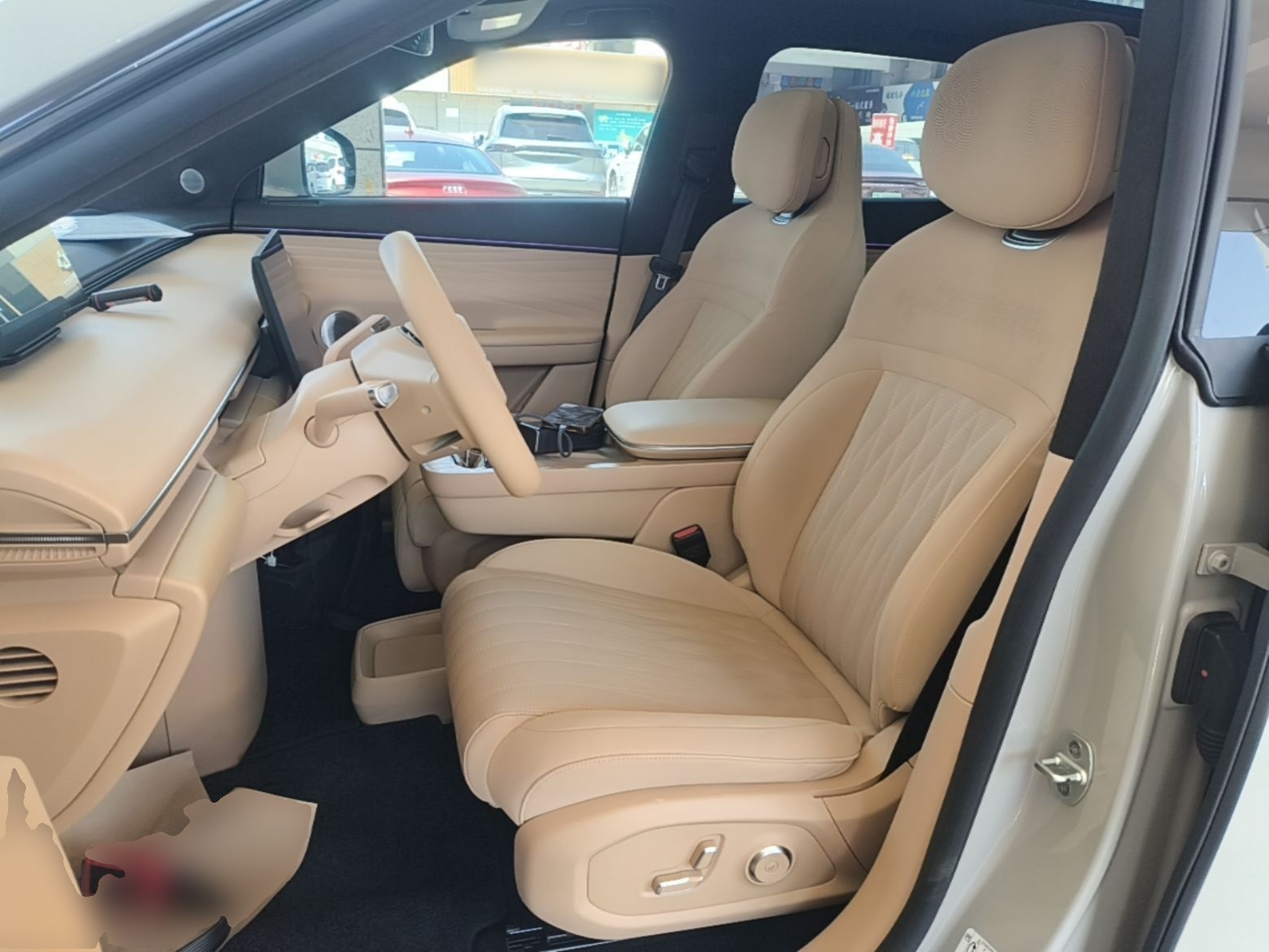 Front Interior