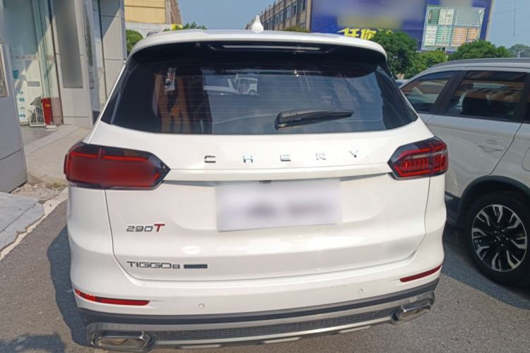 Used Chery Tiggo 8 PLUS 2021 290TGDI DCT Haoting Edition Rear