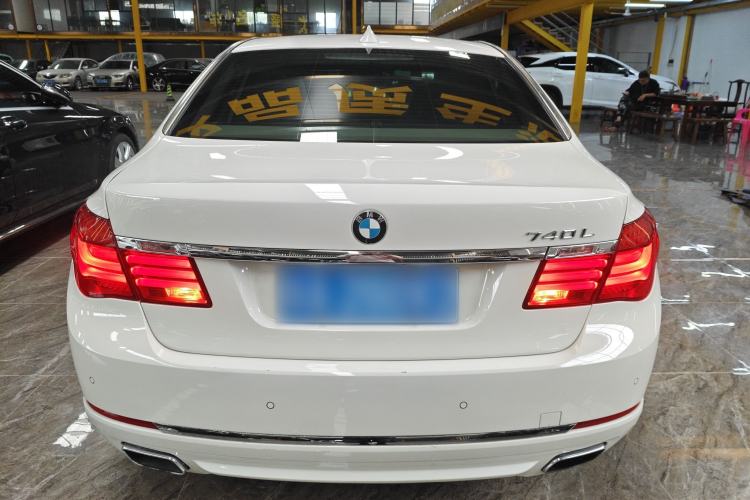 Used BMW 7 Series 2013 740Li Leading Model