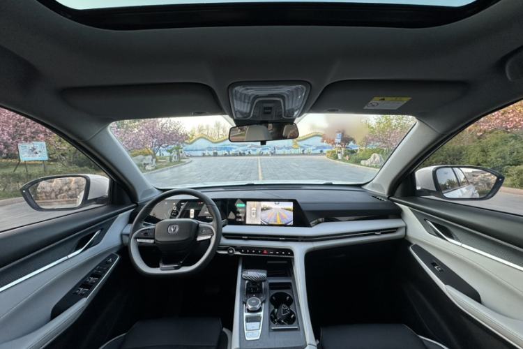 Used CHANGAN CS75 PLUS 2023 3rd Generation 1.5T Automatic Prestige Model