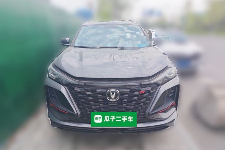 Used CHANGAN CS75 PLUS 2020 2.0T Automatic Pilot Version