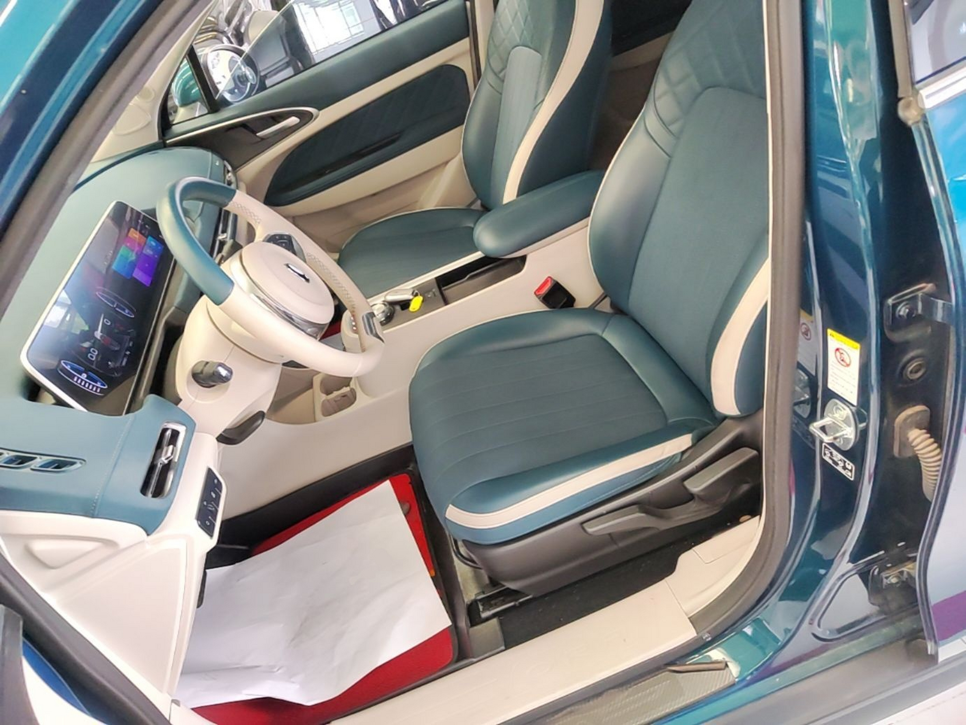 Front Interior