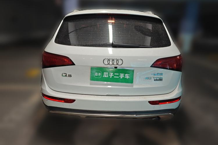 Used Audi Q5 2017 Plus 40 TFSI Technology Model Rear