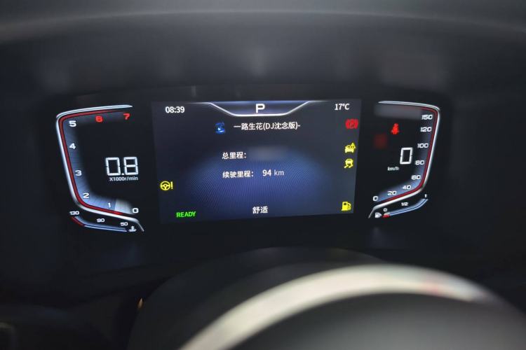 Used Hongqi HQ9 2023 2.0T Smart Connect Flagship Edition