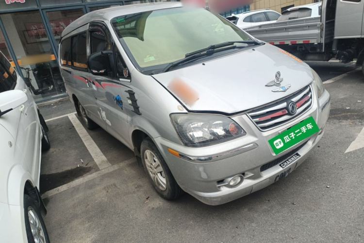 Used FORTHING Lingzhi 2016 M3L 1.6L 7-Seater Standard Model