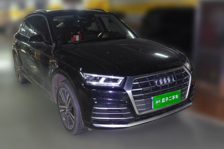 Used Audi Q5L 2020 Updated 40 TFSI Prestige Fashion Edition Front Right 45 Deg