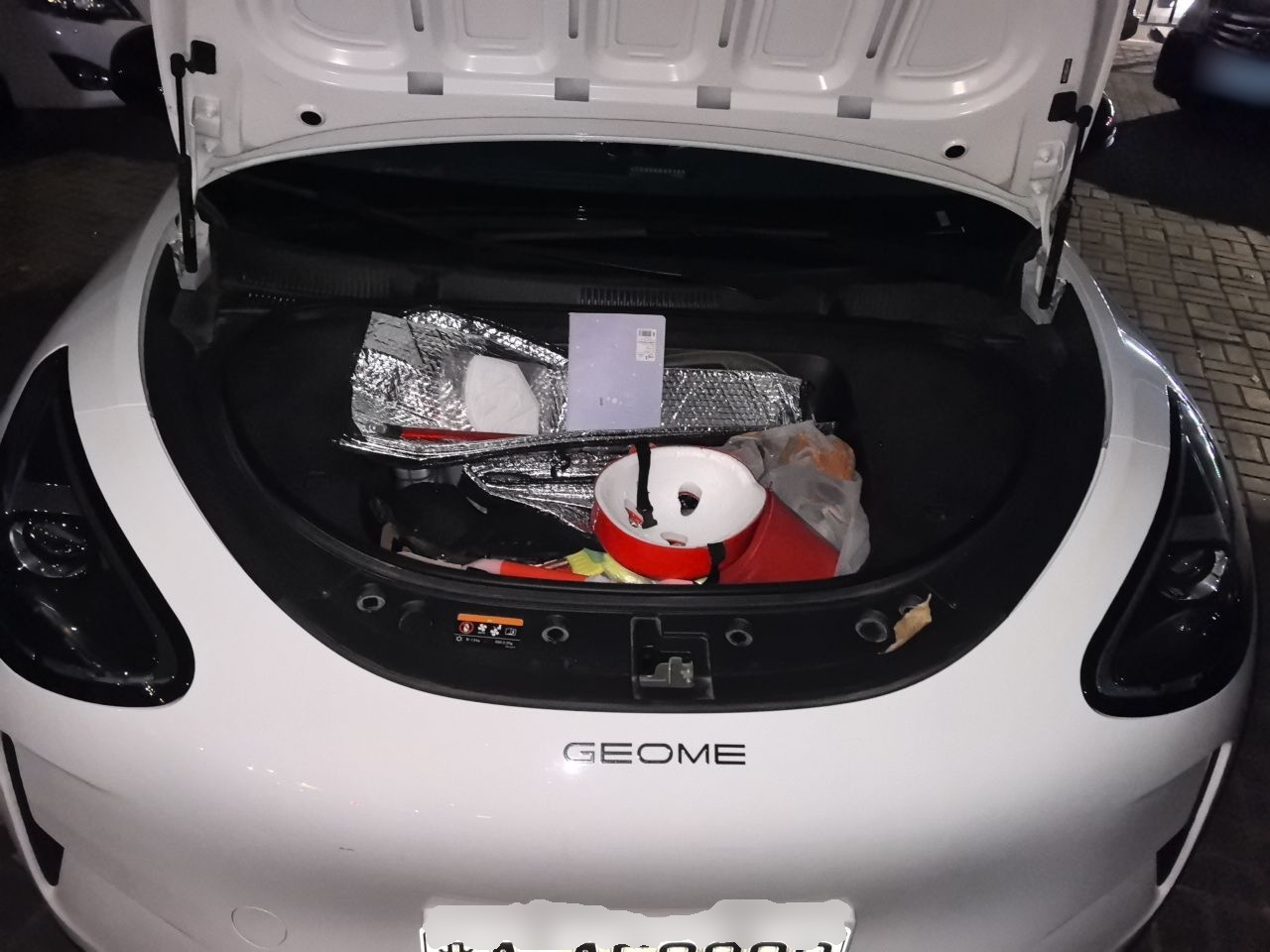 Geely Galaxy Geome 2025 310km Youth Edition — снимка 17