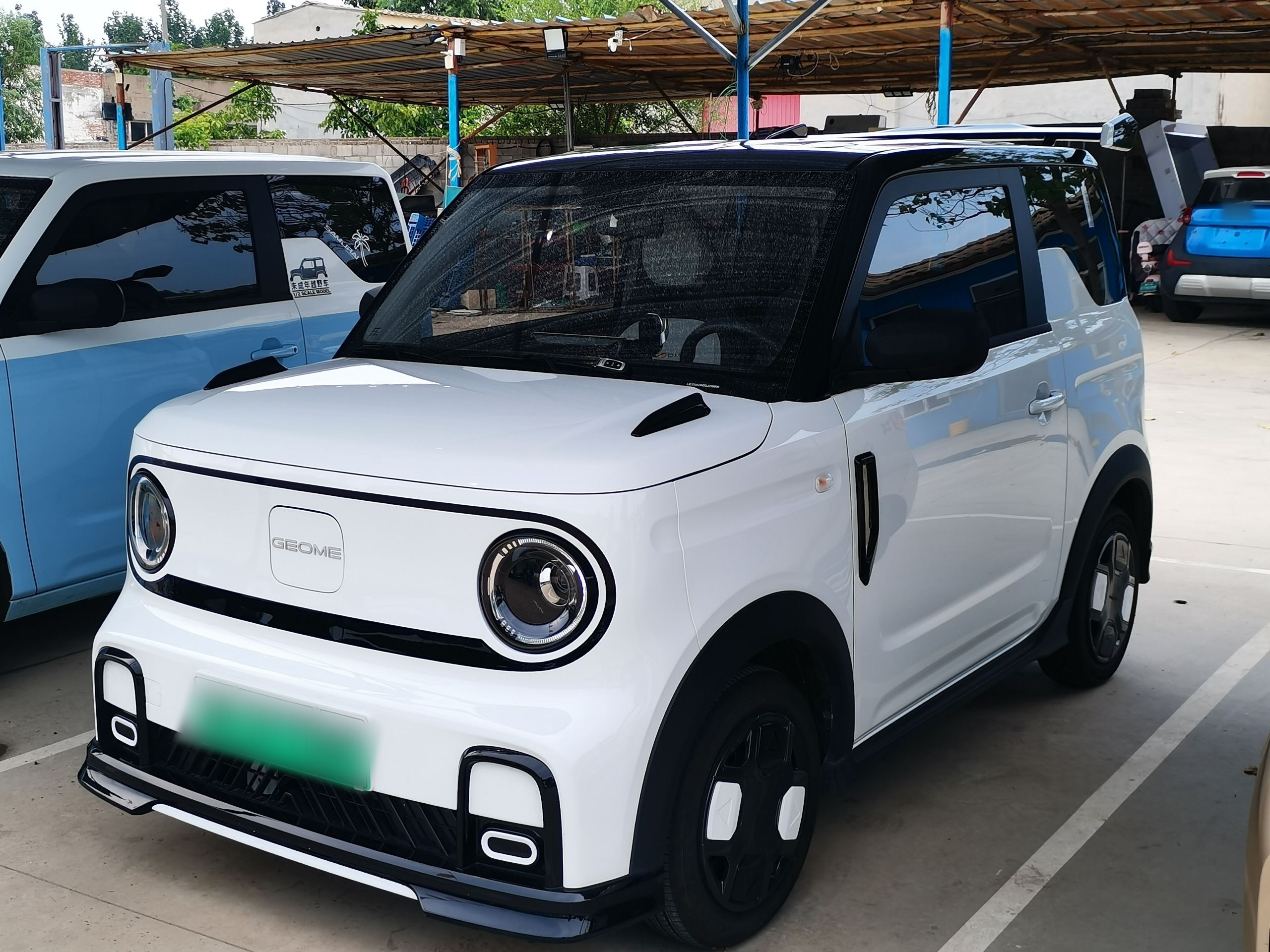 Under Front Bumper
