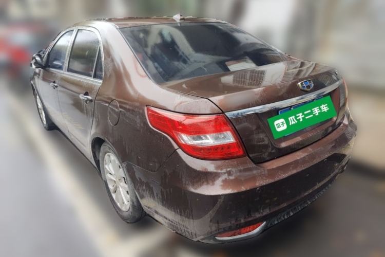 Used Geely Auto Vision 2016 1.5L Automatic Happiness Edition
