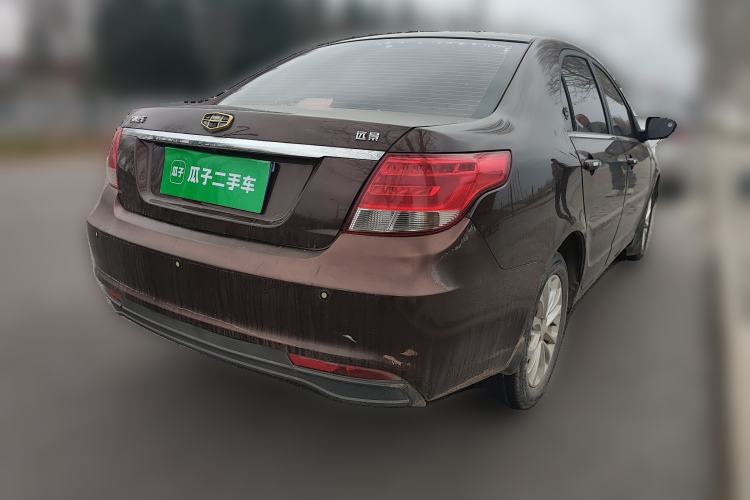 Used Geely Auto Vision 2015 1.5L Manual Elite Model

