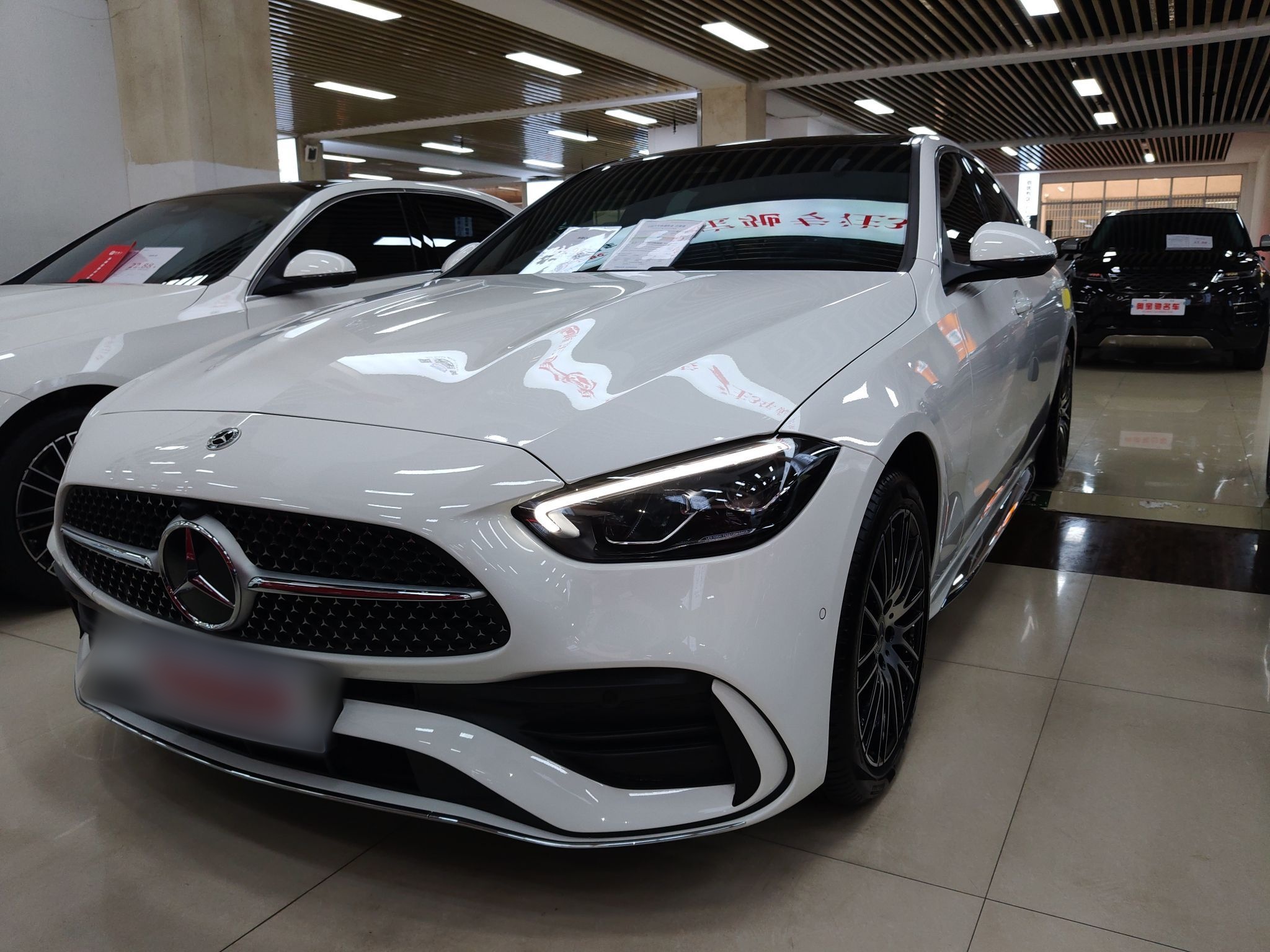 Under Front Bumper