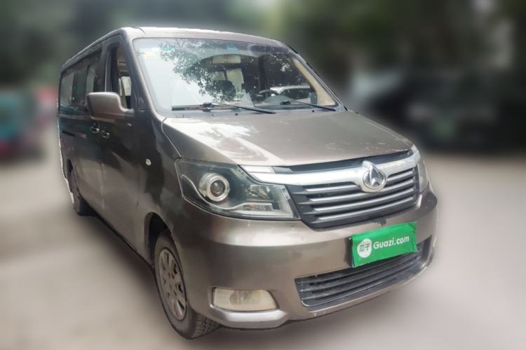 Used CHANGAN KAICHENG Ruixing M90 2017 2.0L Value Edition 6-Seater Hatchback 4G94S Front Right 45 Deg