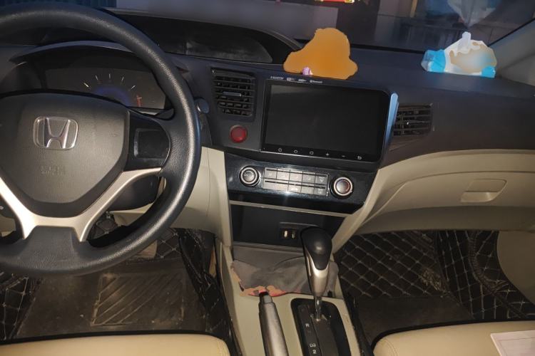 Used Honda Civic 2014 1.8L automatic comfort version Center Console