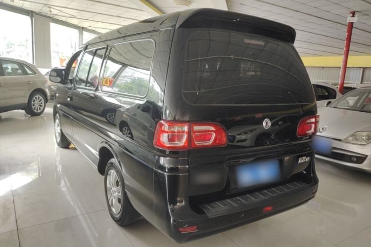 Used FORTHING Lingzhi 2020 M5L 1.6L Utility Model
