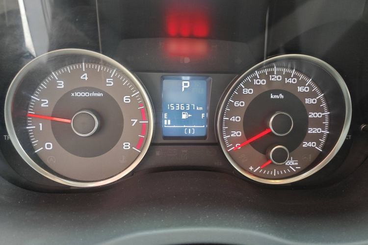 Used Subaru Forester 2016 2.0i Fashion Navigation Edition