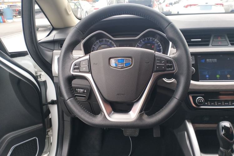 Used Geely Auto Vision X3 2017 1.5L Automatic Elite Model
