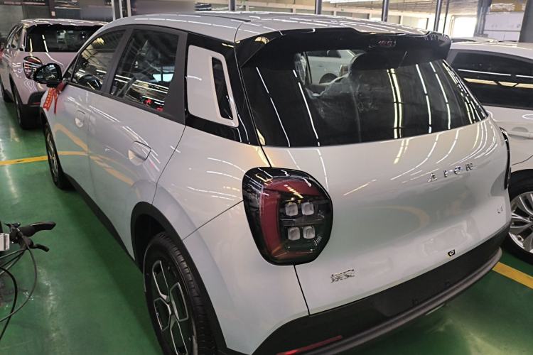 Used AION UT 2025 330 Starlight Edition