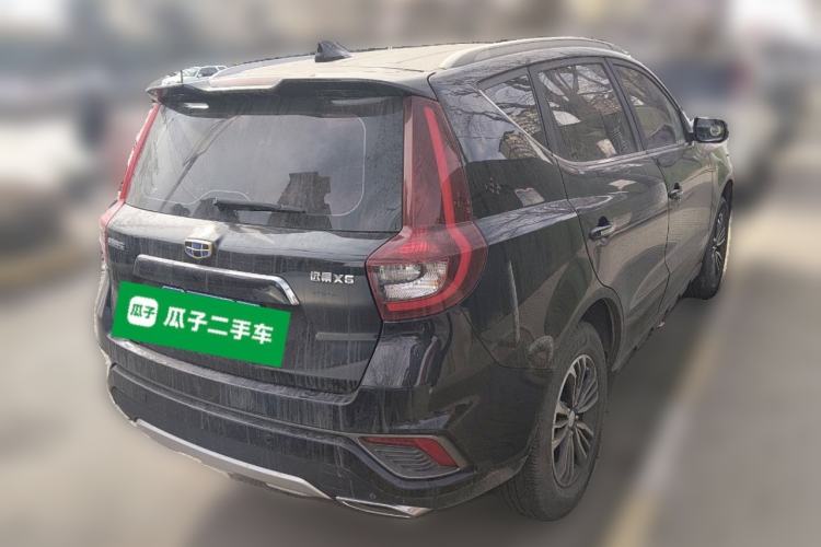 Used Geely Auto Vision X6 2018 1.8L Manual 4G Connect Luxury Edition
