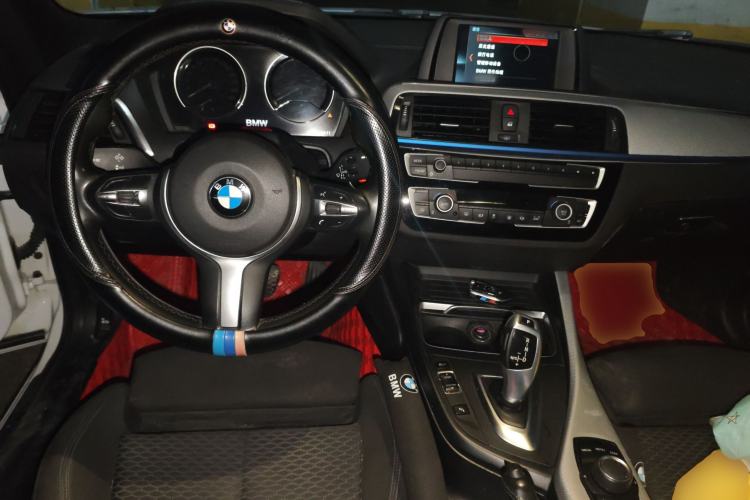 Used BMW 2 Series 2018 225i Convertible Coupe M Sport Edition Center Console