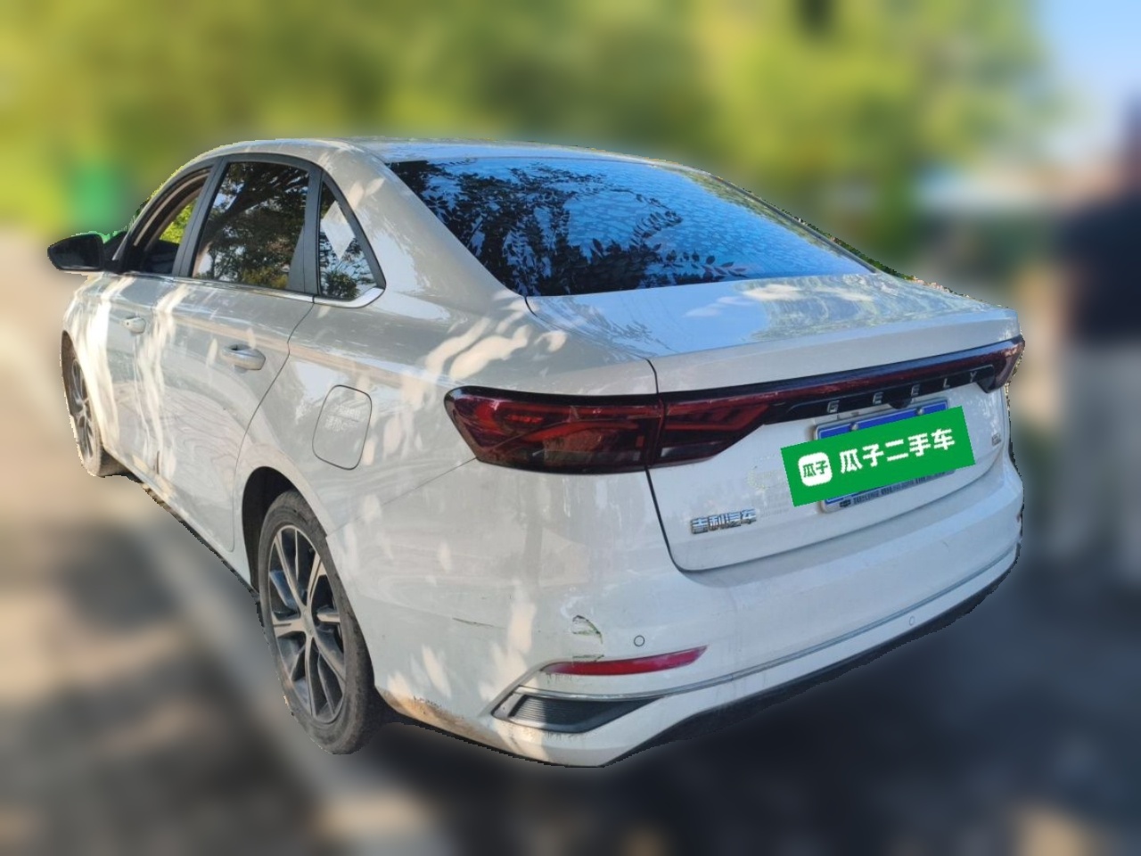 Geely Auto Emgrand 2023 4th Generation Champion Edition 1.5L CVT Flagship Model — снимка 4
