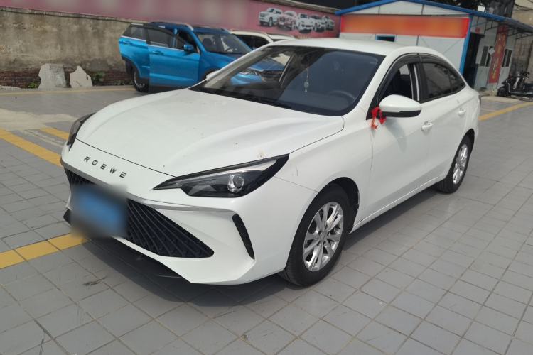 Used Roewe i5 2026 Model 1.5L Manual Comfort Version