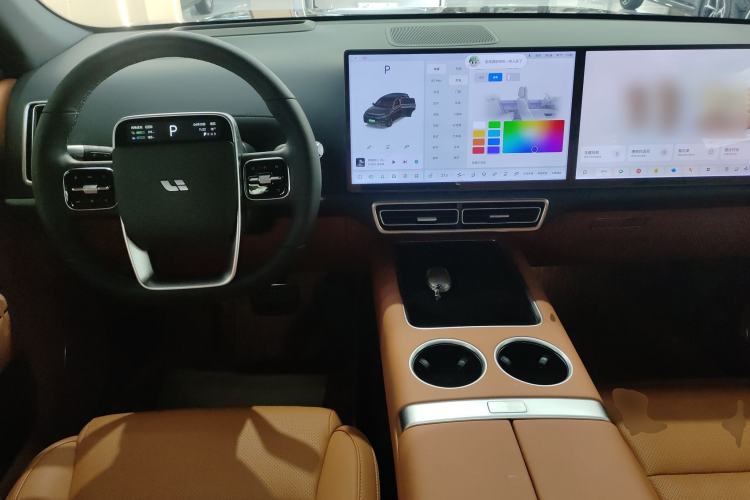 Used Li Auto L7 2024 MAX Model Center Console