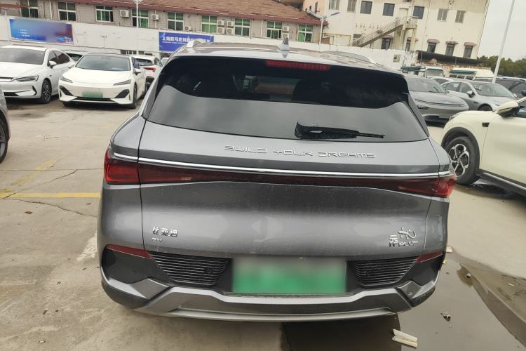 Used BYD Yuan PLUS 2023 Champion Edition 510KM Excellence Model
